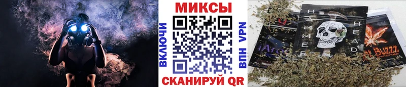 БУТИРАТ GHB  Купить где  Зубцов 