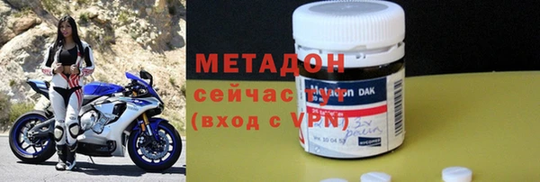 мескалин Карпинск