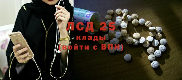мдпв Касимов
