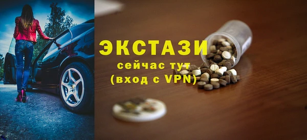 мдпв Касимов