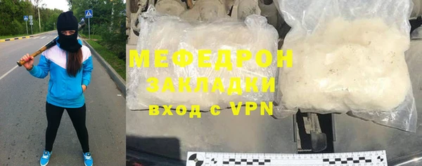 мдпв Касимов
