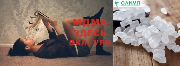 мдпв Касимов