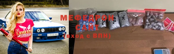 бутик Карталы