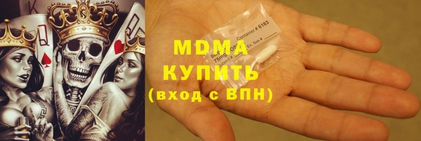 мескалин Карпинск