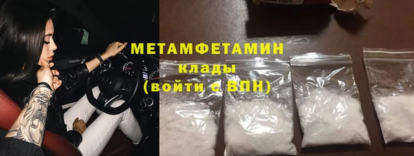 мдпв Касимов
