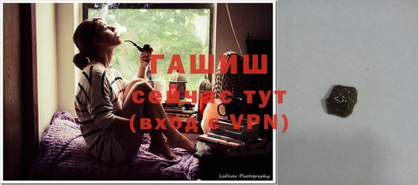 бутик Карталы