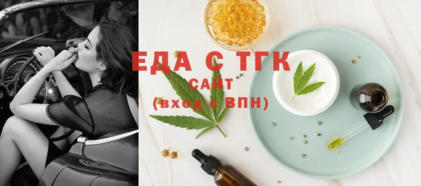 бутик Карталы