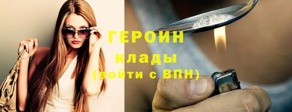 бутик Карталы