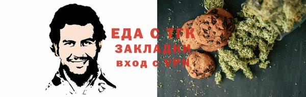 бутик Карталы