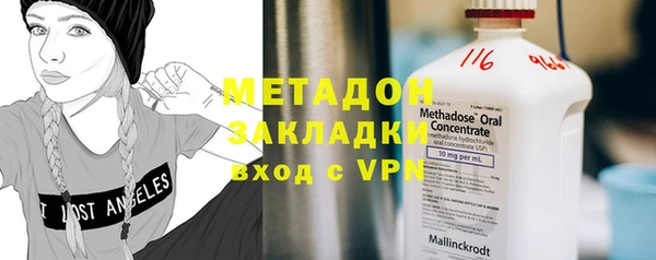 мдпв Касимов