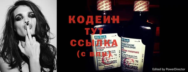 бутик Карталы