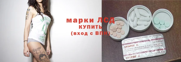 мдпв Касимов