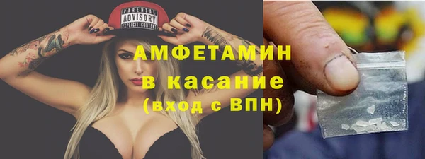 мескалин Карпинск