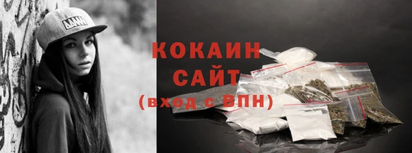бутик Карталы