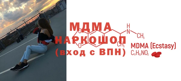мескалин Карпинск