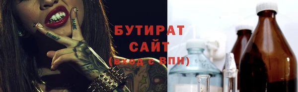 мдпв Касимов
