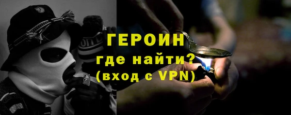 бутик Карталы