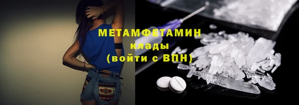 мескалин Карпинск