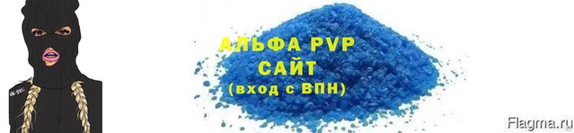 мдпв Касимов