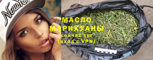 бутик Карталы