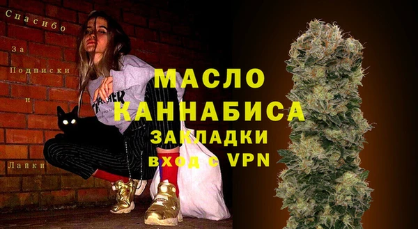 бутик Карталы
