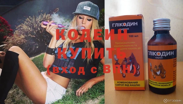 бутик Карталы