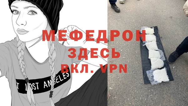бутик Карталы