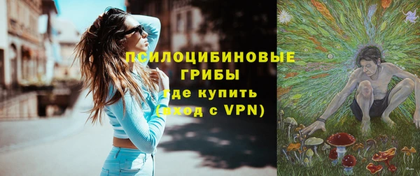 бутик Карталы