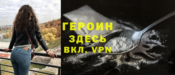 мдпв Касимов