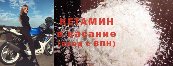 мескалин Карпинск