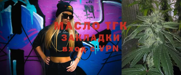 бутик Карталы
