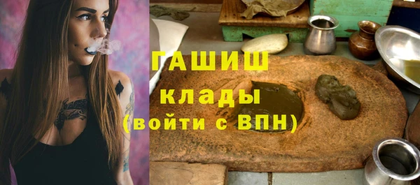 мдпв Касимов