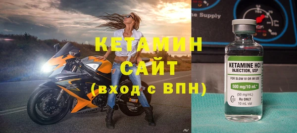 мескалин Карпинск