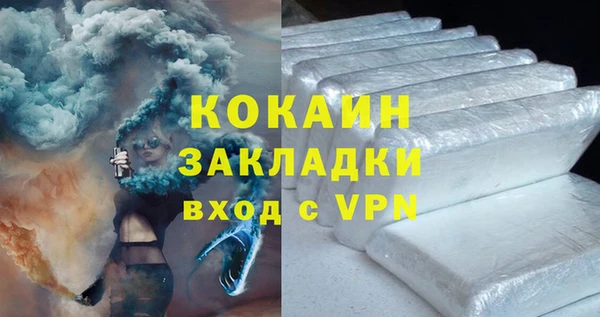 мдпв Касимов