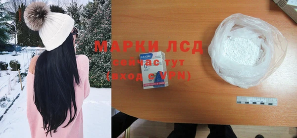 бутик Карталы