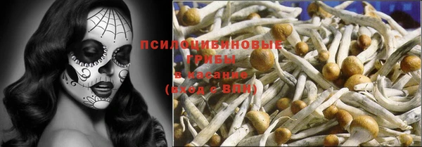 бутик Карталы