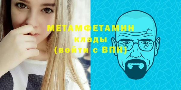 мескалин Карпинск