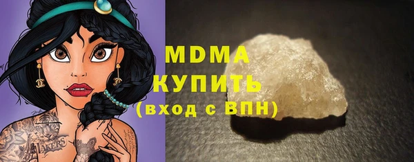 мескалин Карпинск