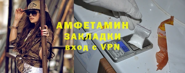 мескалин Карпинск