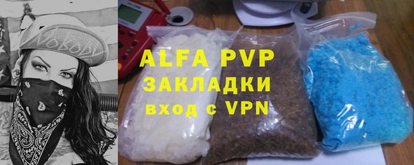 мдпв Касимов