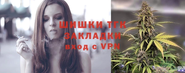мескалин Карпинск